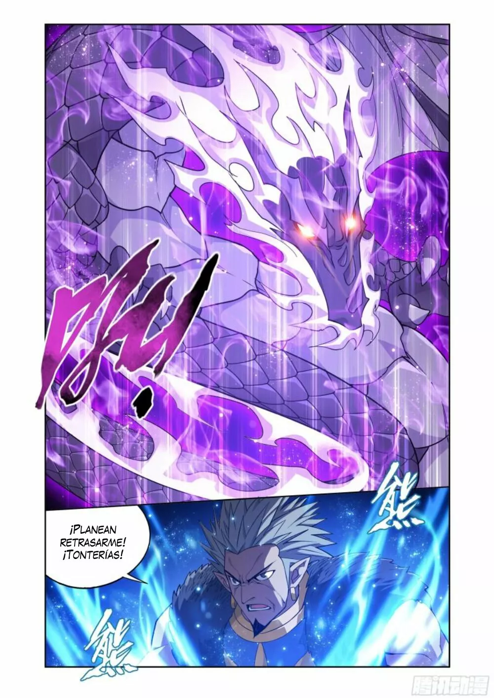 Read Dou Po Cang Qiong es Manga Online