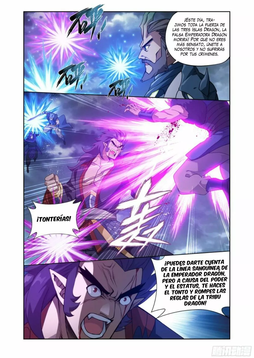 Read Dou Po Cang Qiong es Manga Online