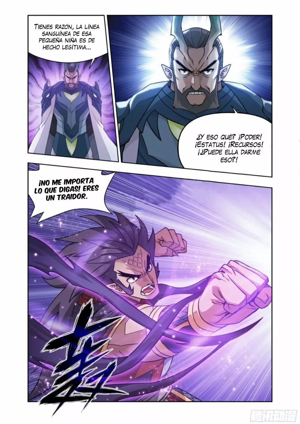 Read Dou Po Cang Qiong es Manga Online