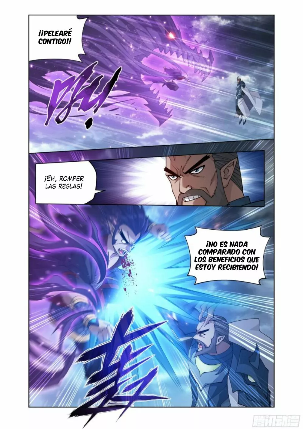 Read Dou Po Cang Qiong es Manga Online