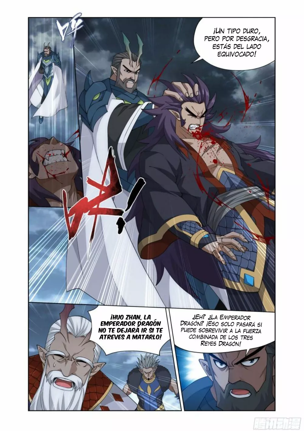 Read Dou Po Cang Qiong es Manga Online