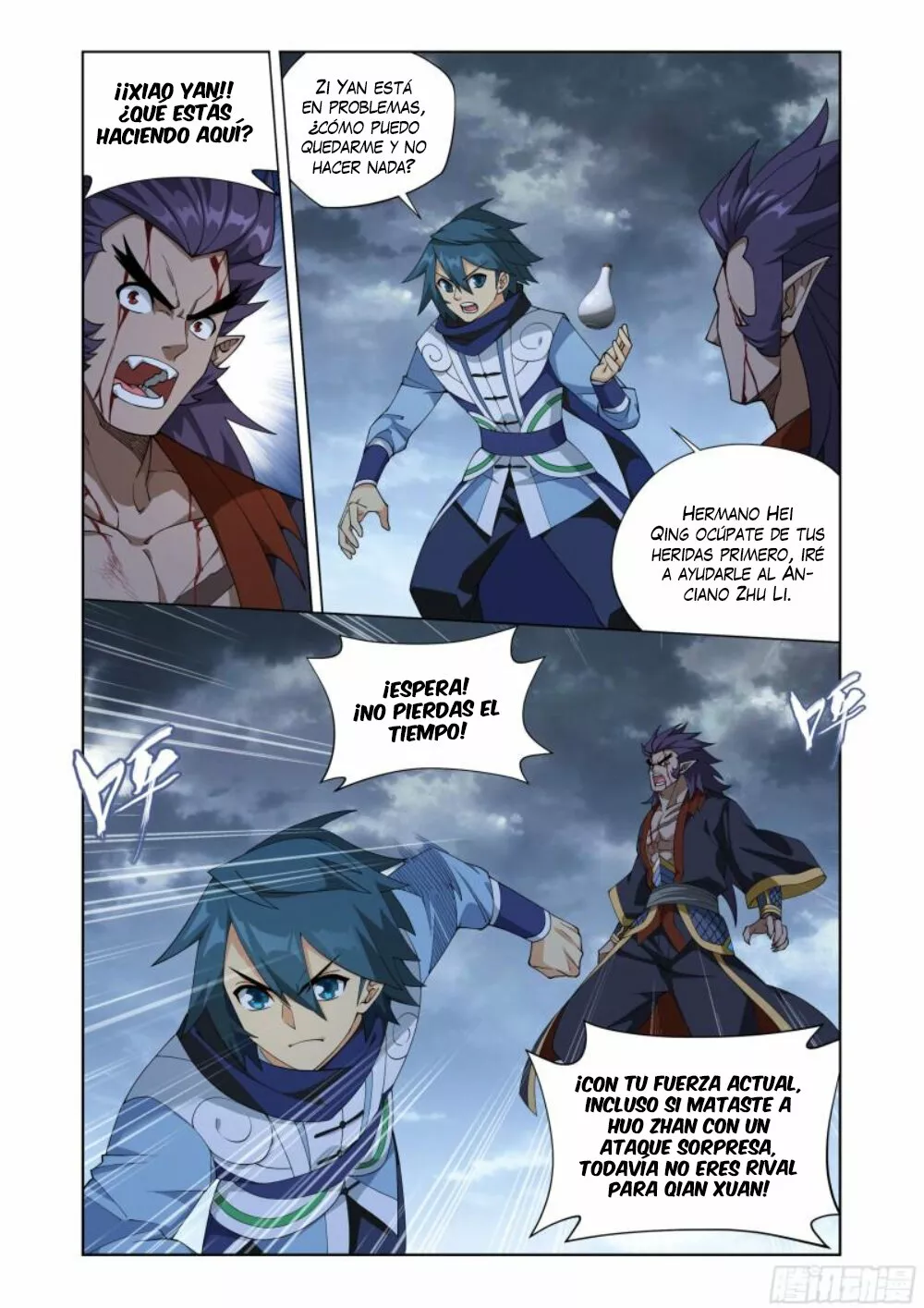 Read Dou Po Cang Qiong es Manga Online