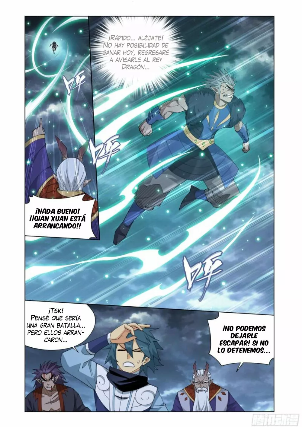 Read Dou Po Cang Qiong es Manga Online