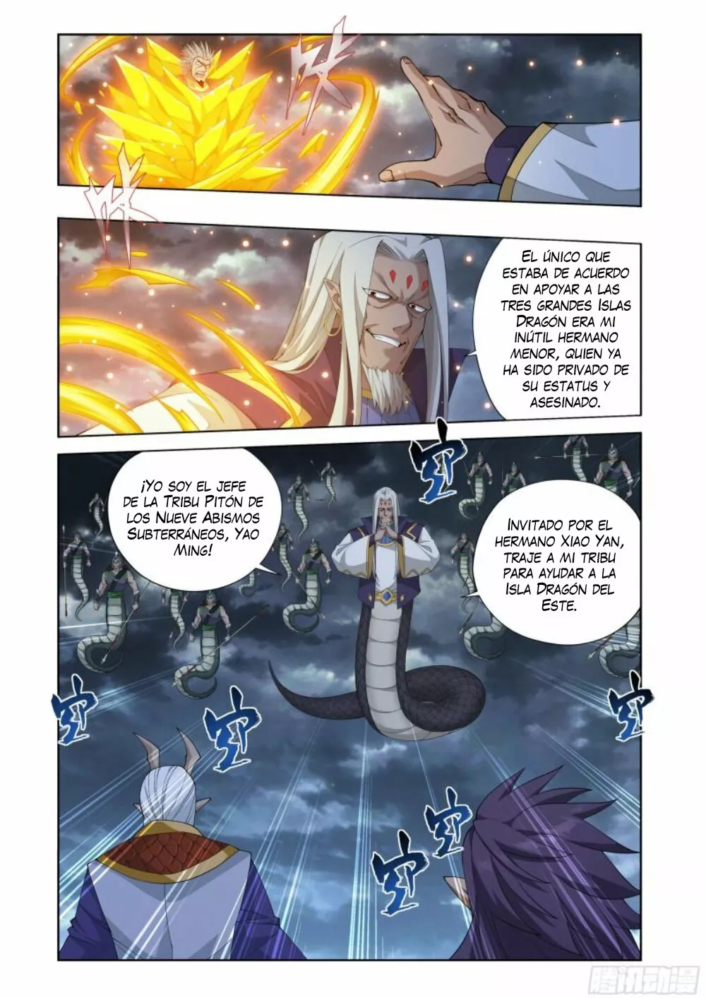 Read Dou Po Cang Qiong es Manga Online