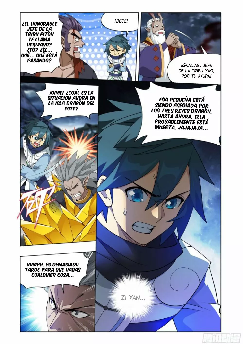 Read Dou Po Cang Qiong es Manga Online
