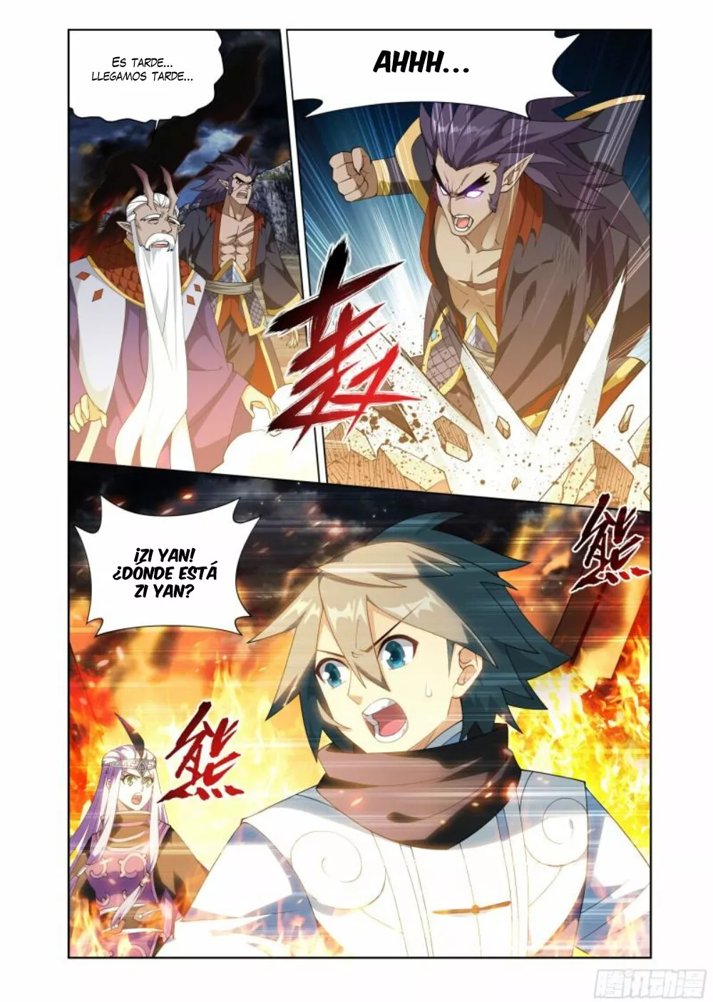 Read Dou Po Cang Qiong es Manga Online