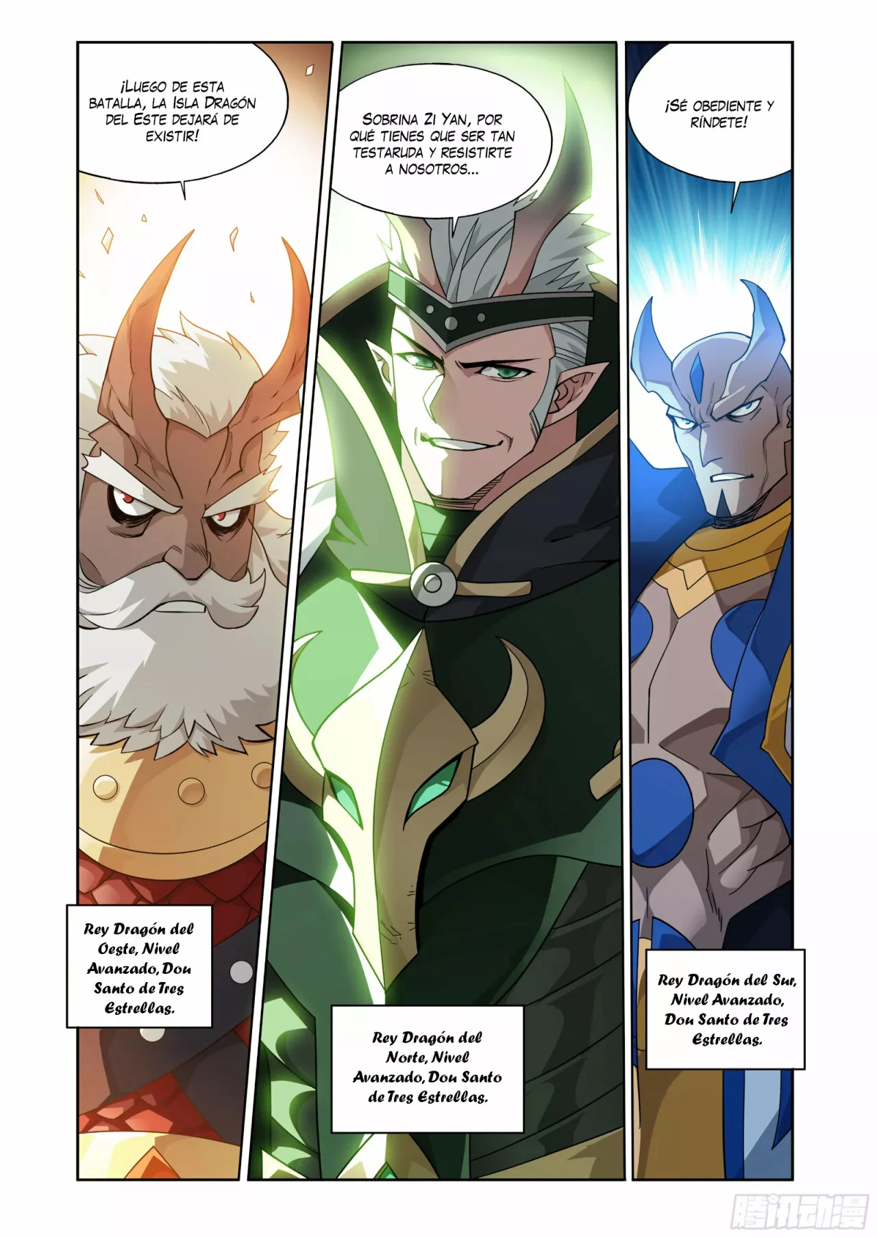 Read Dou Po Cang Qiong es Manga Online