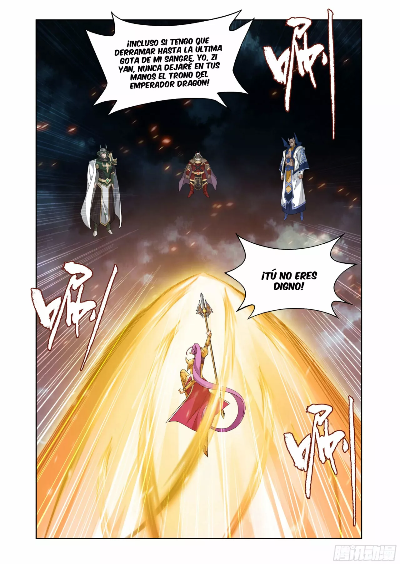Read Dou Po Cang Qiong es Manga Online