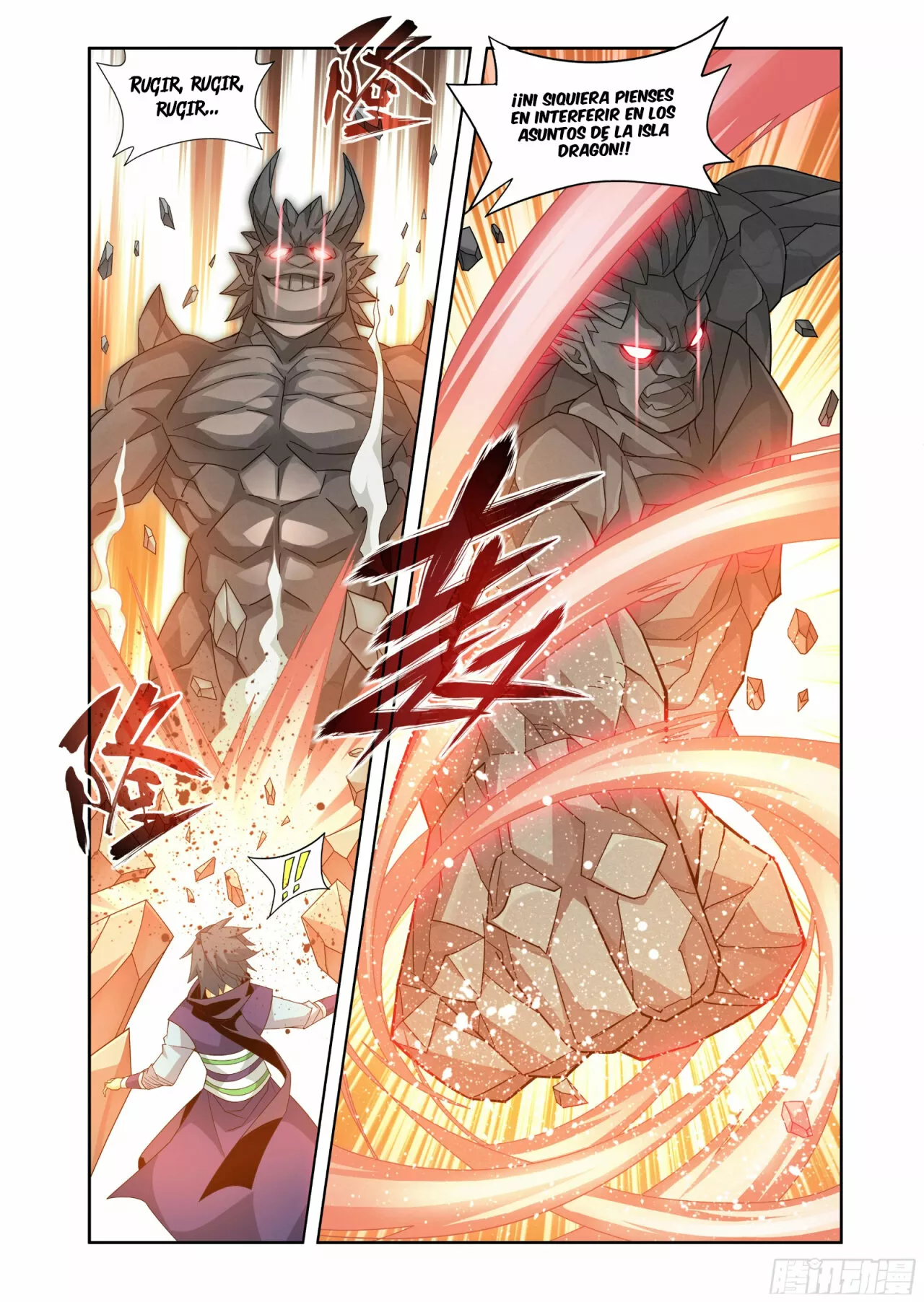 Read Dou Po Cang Qiong es Manga Online