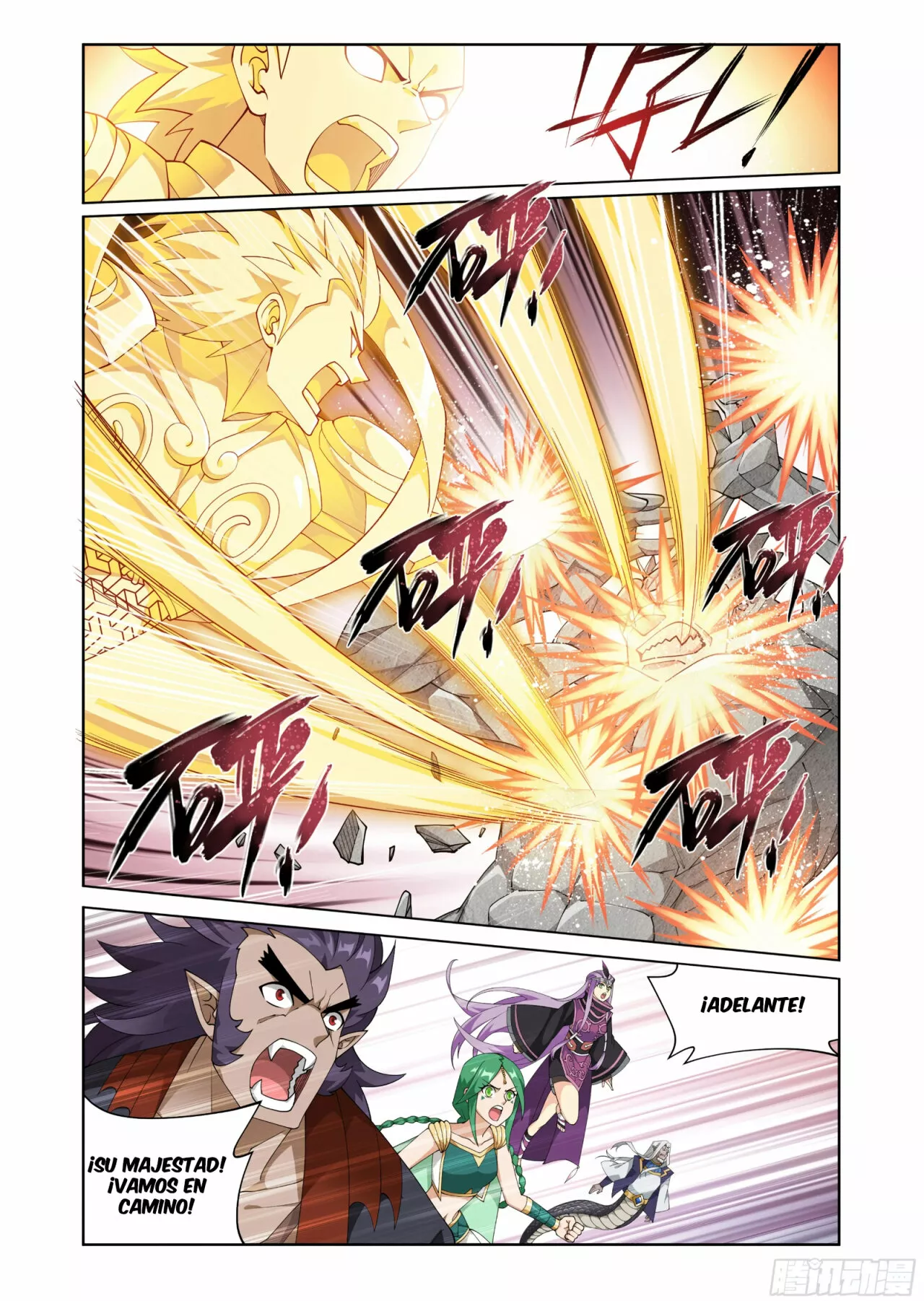 Read Dou Po Cang Qiong es Manga Online