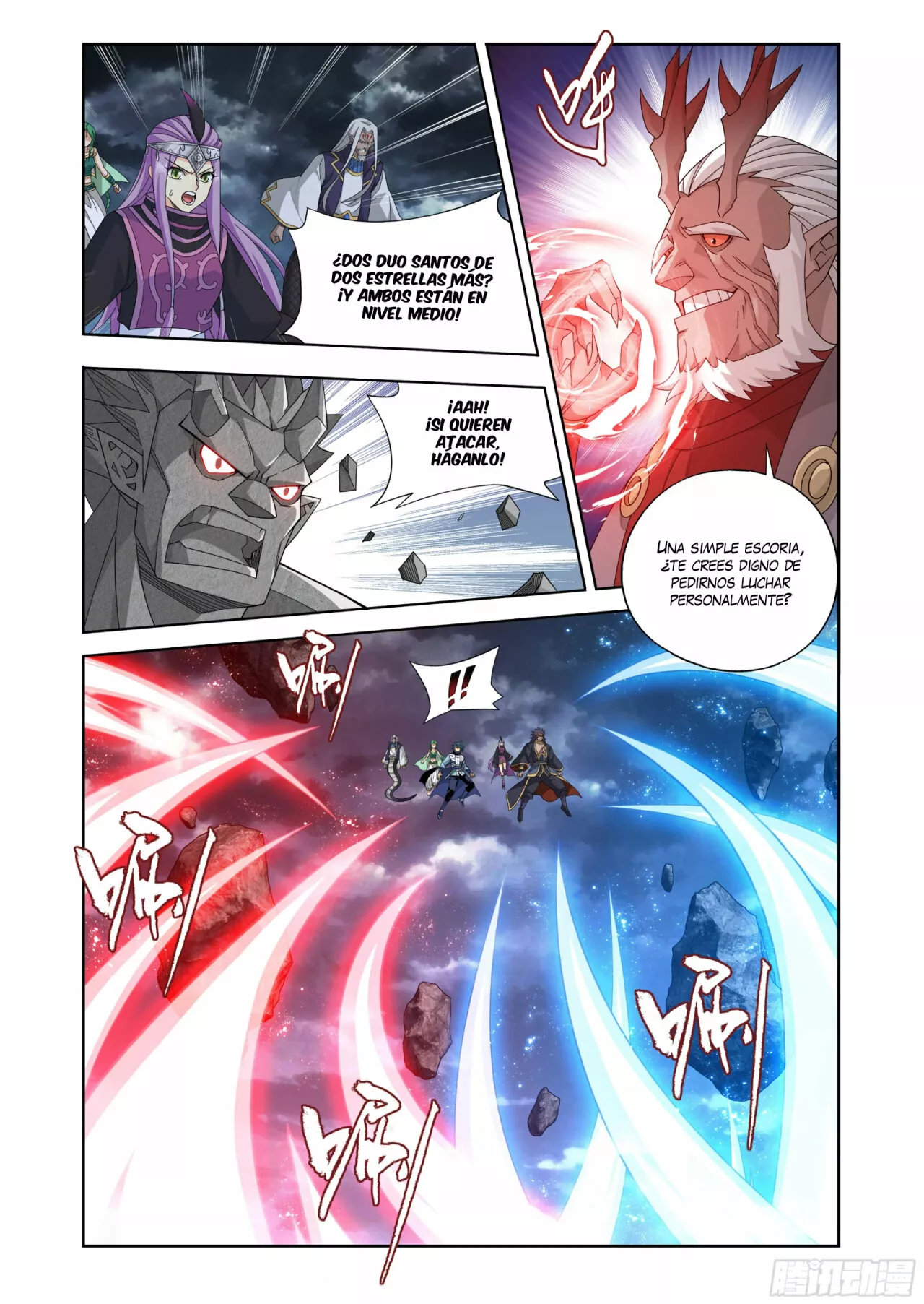 Read Dou Po Cang Qiong es Manga Online