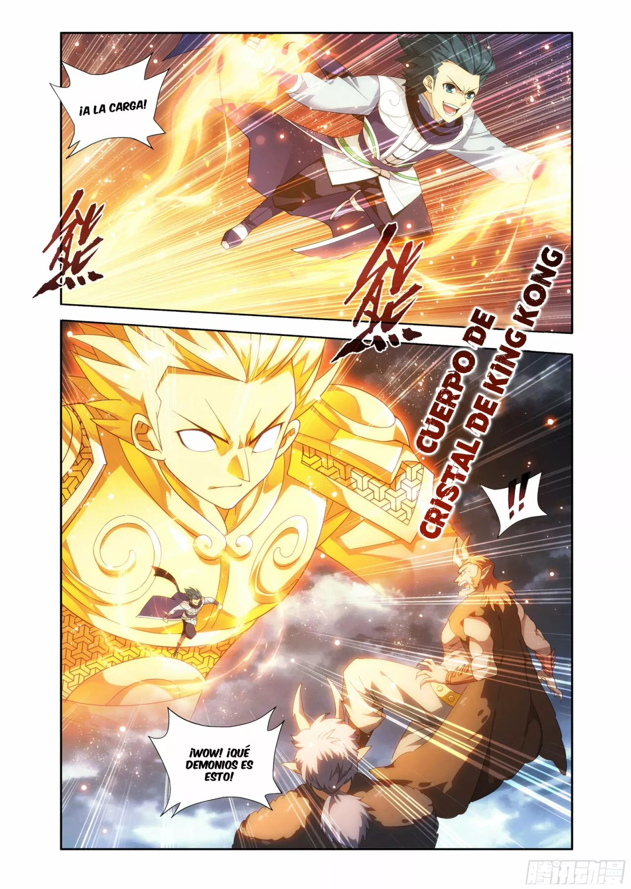 Read Dou Po Cang Qiong es Manga Online