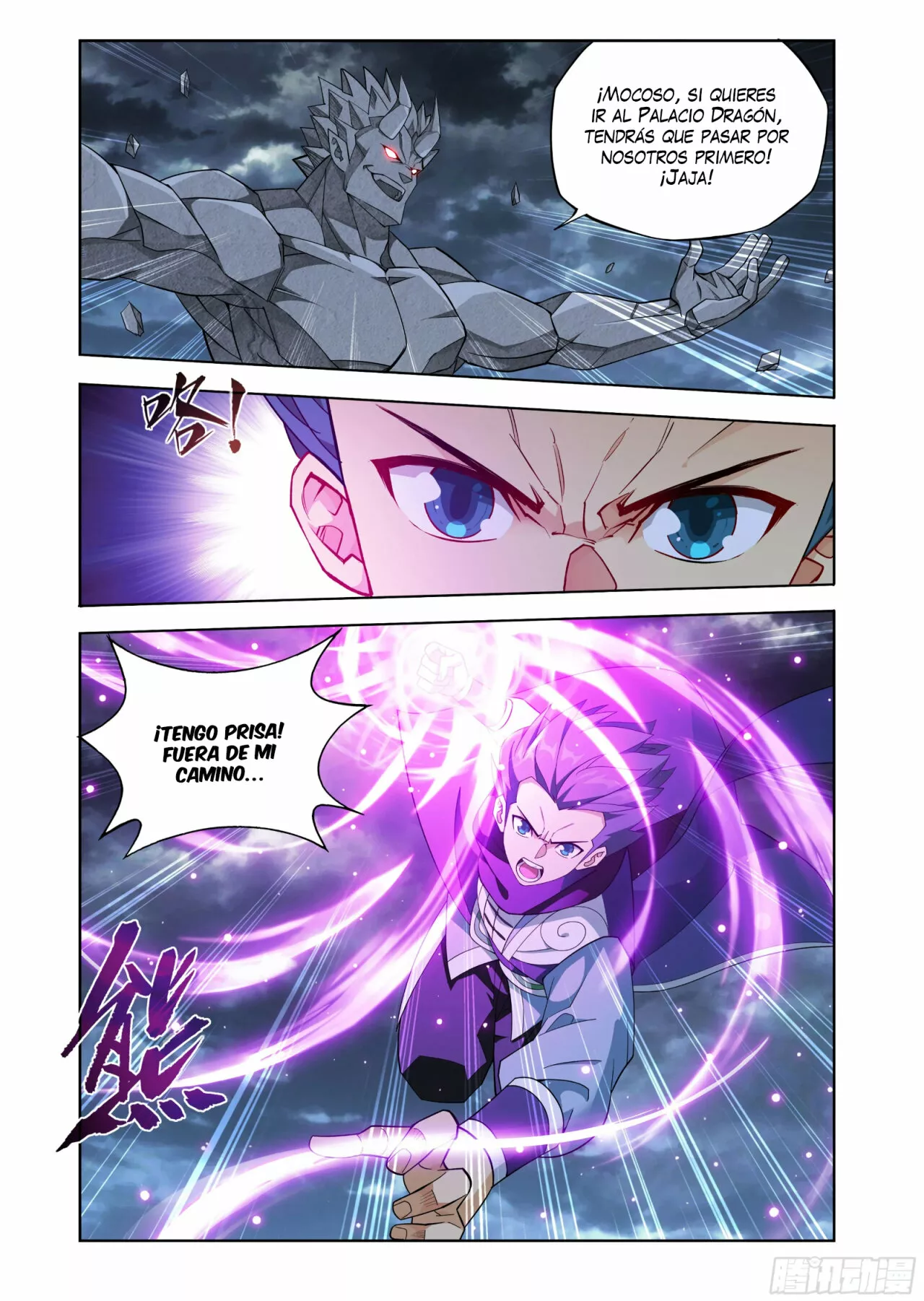 Read Dou Po Cang Qiong es Manga Online