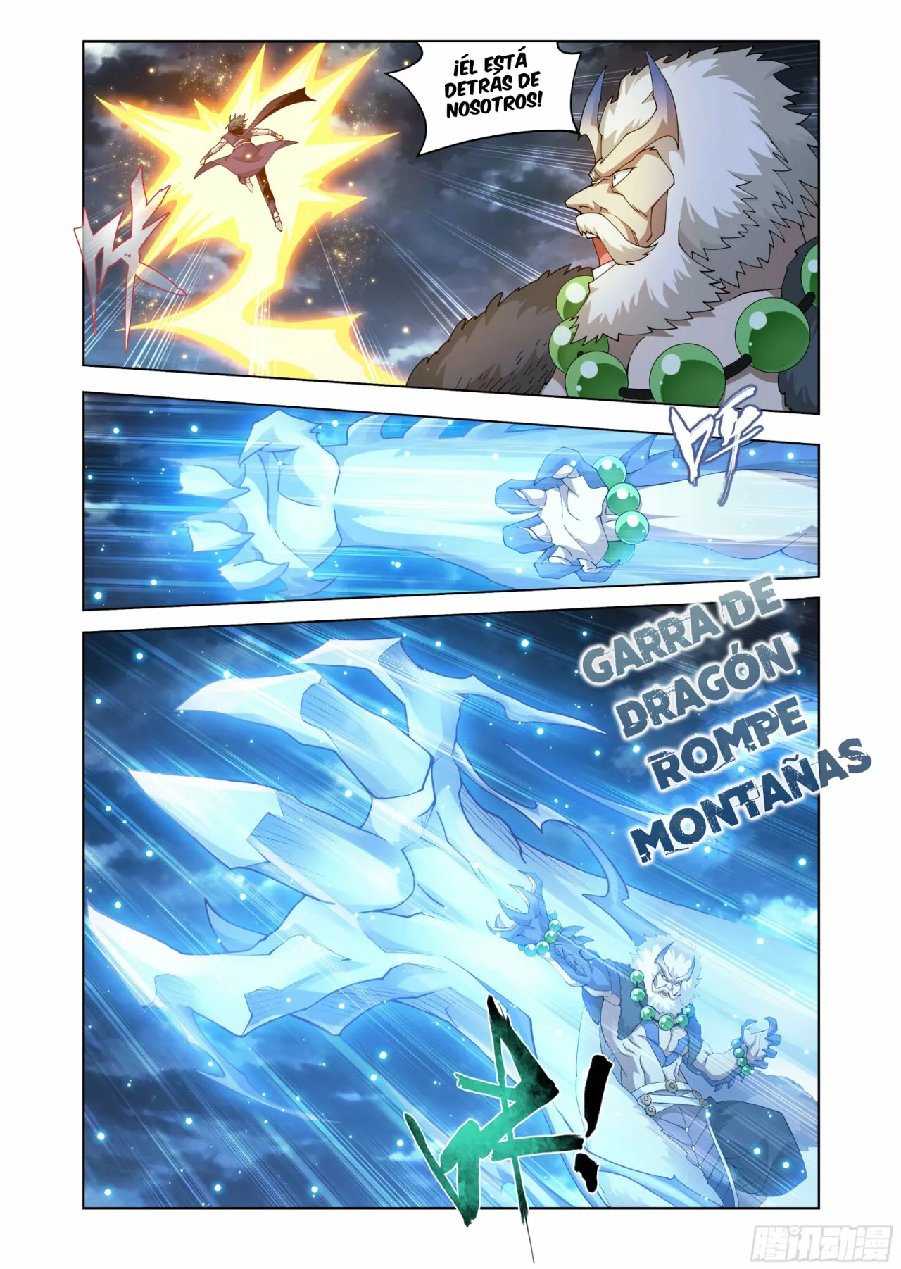 Read Dou Po Cang Qiong es Manga Online