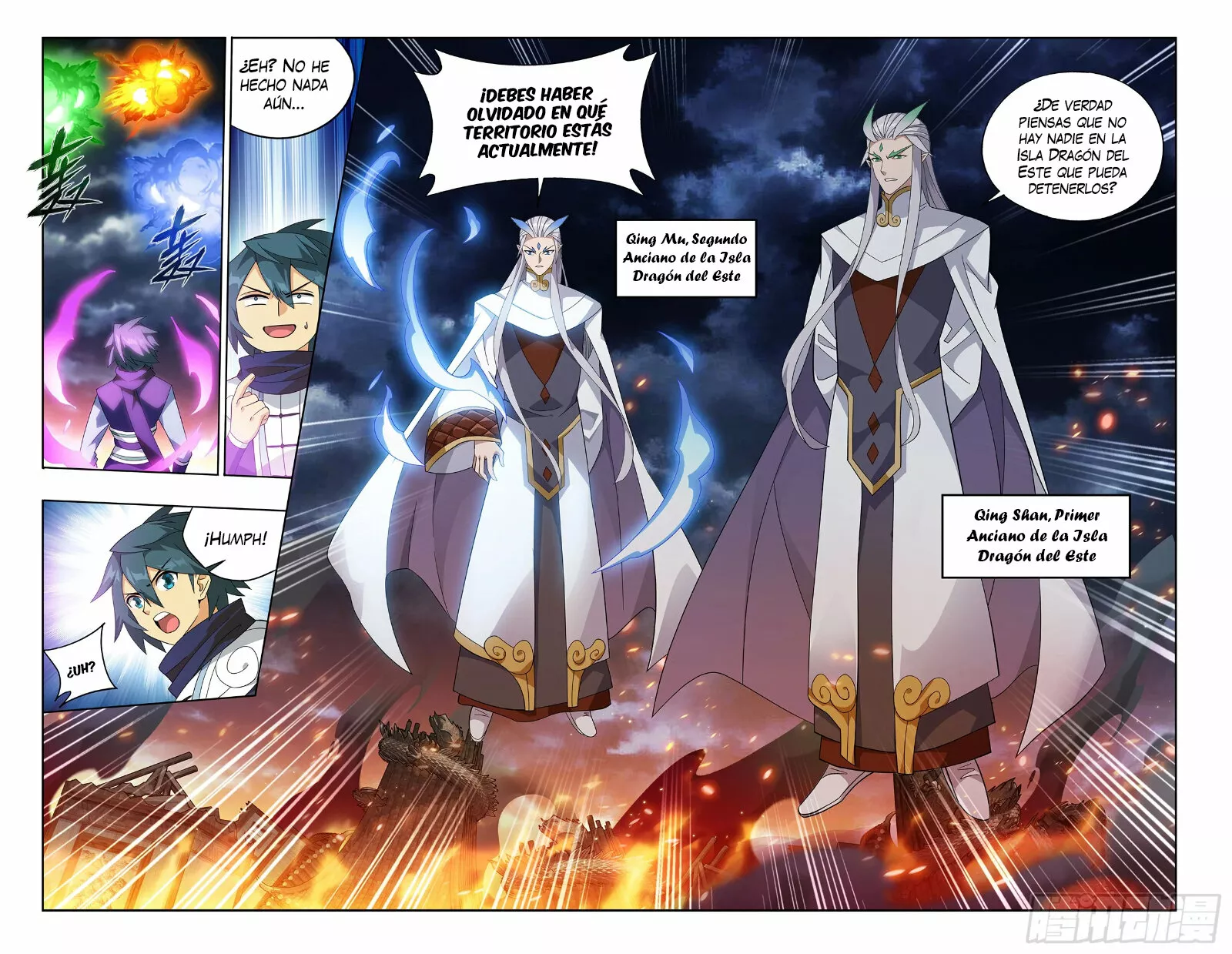 Read Dou Po Cang Qiong es Manga Online