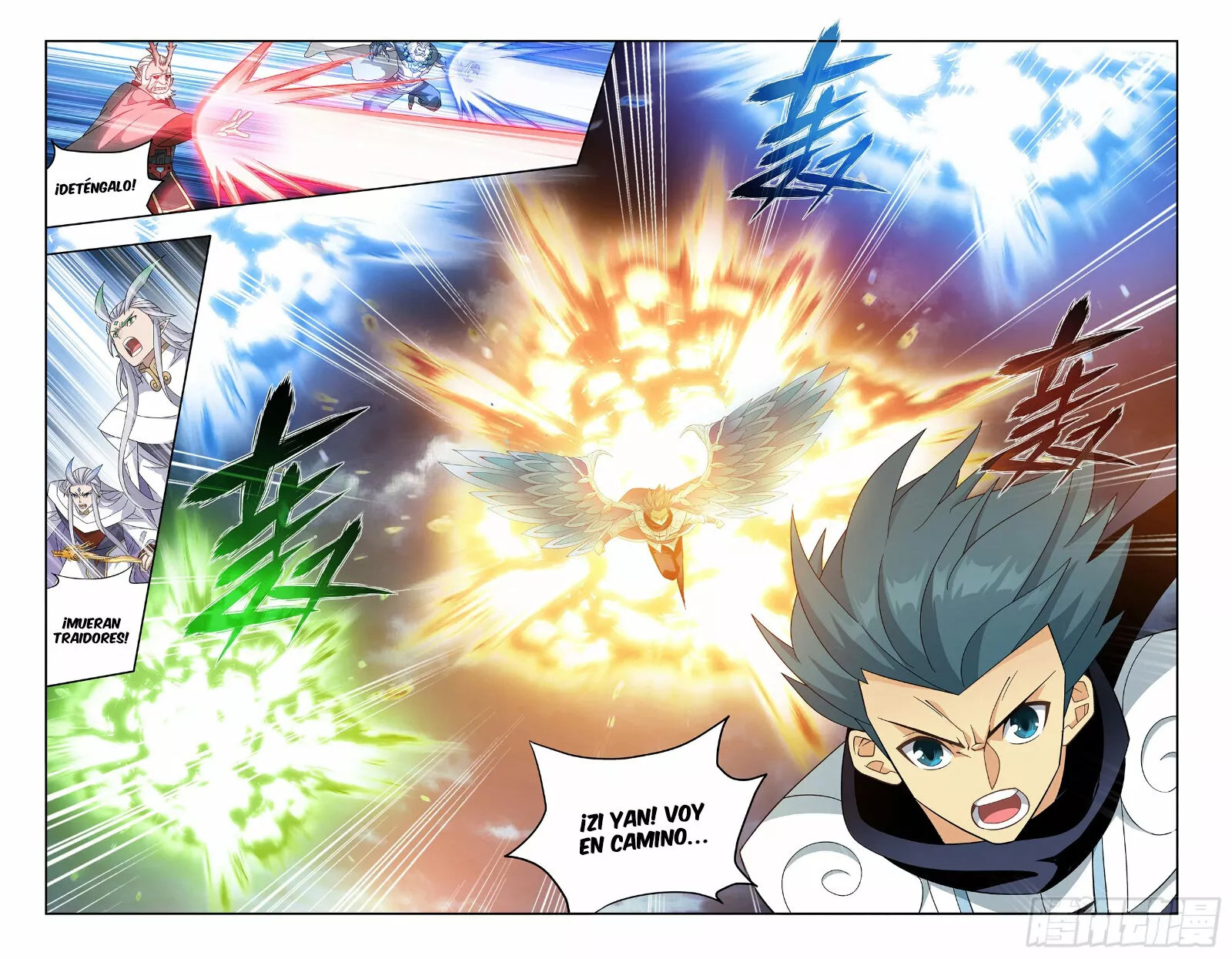 Read Dou Po Cang Qiong es Manga Online