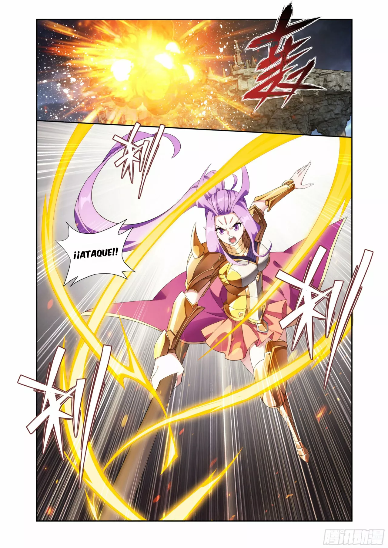 Read Dou Po Cang Qiong es Manga Online