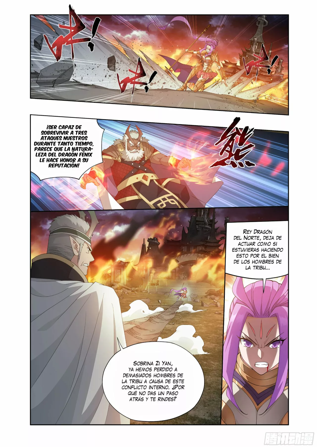 Read Dou Po Cang Qiong es Manga Online