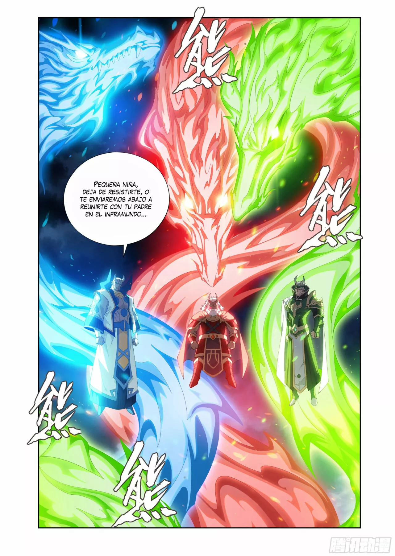 Read Dou Po Cang Qiong es Manga Online
