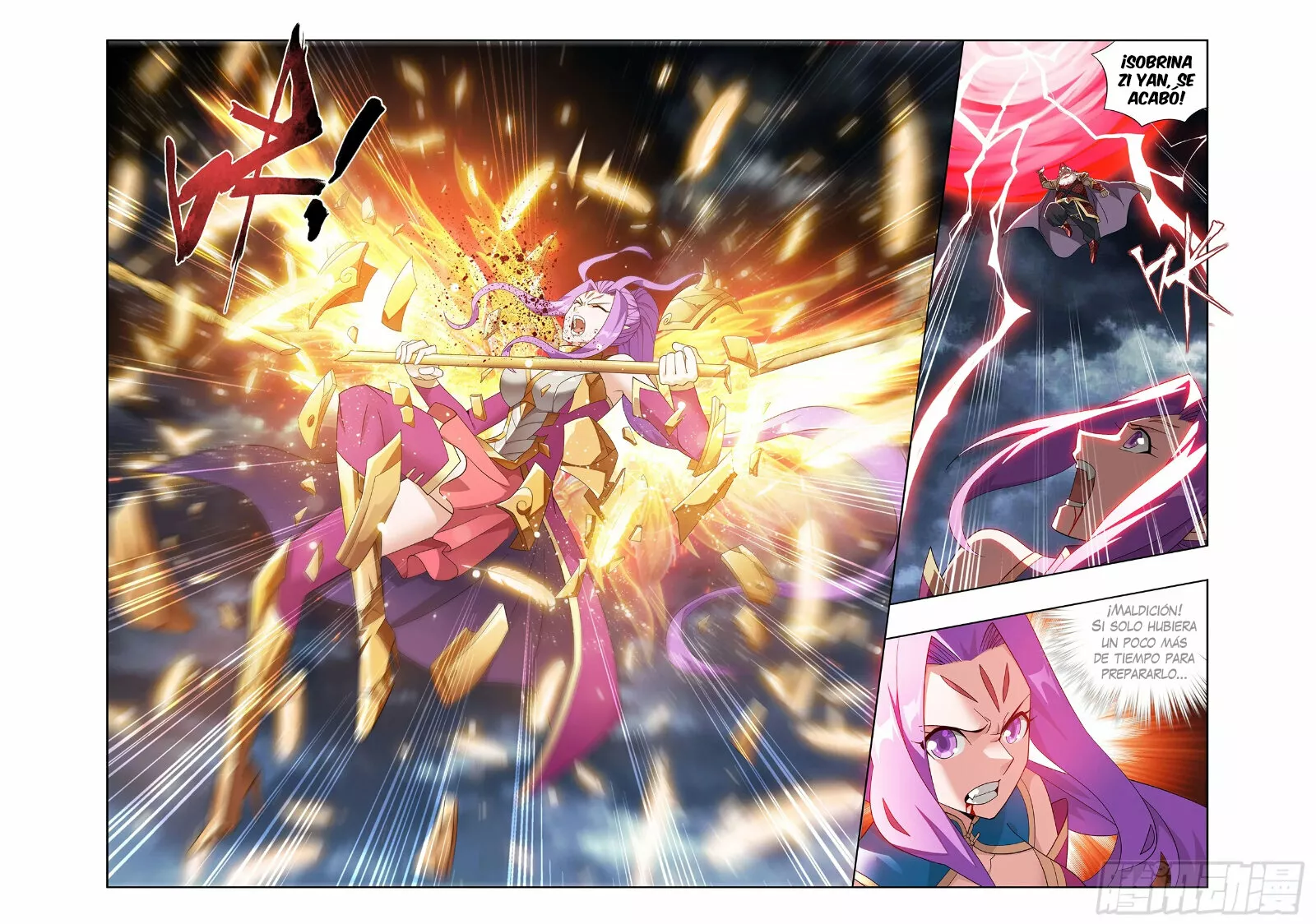 Read Dou Po Cang Qiong es Manga Online