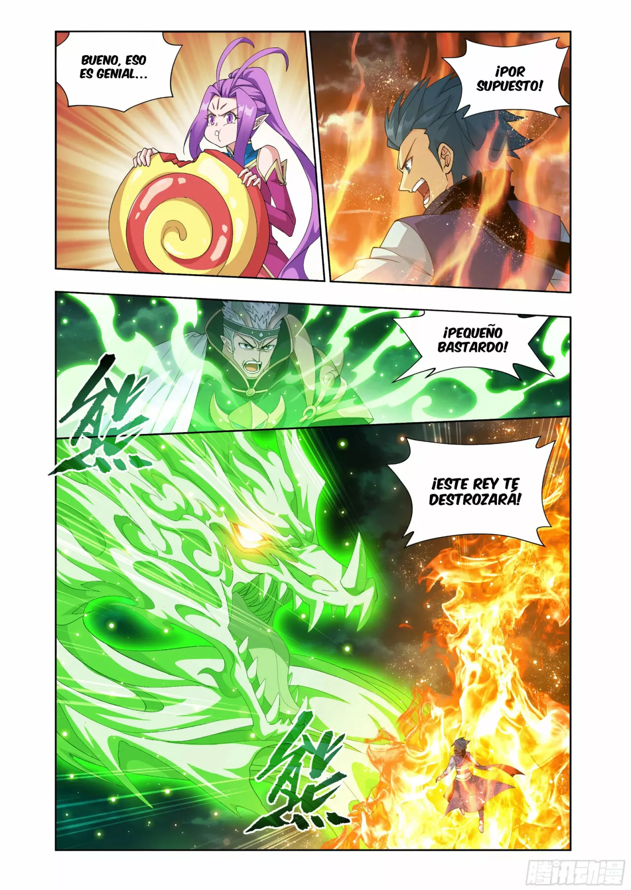 Read Dou Po Cang Qiong es Manga Online