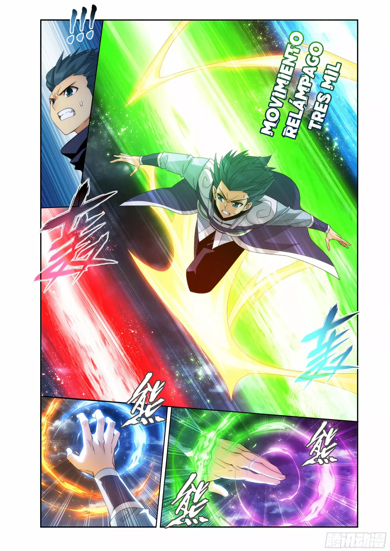 Read Dou Po Cang Qiong es Manga Online