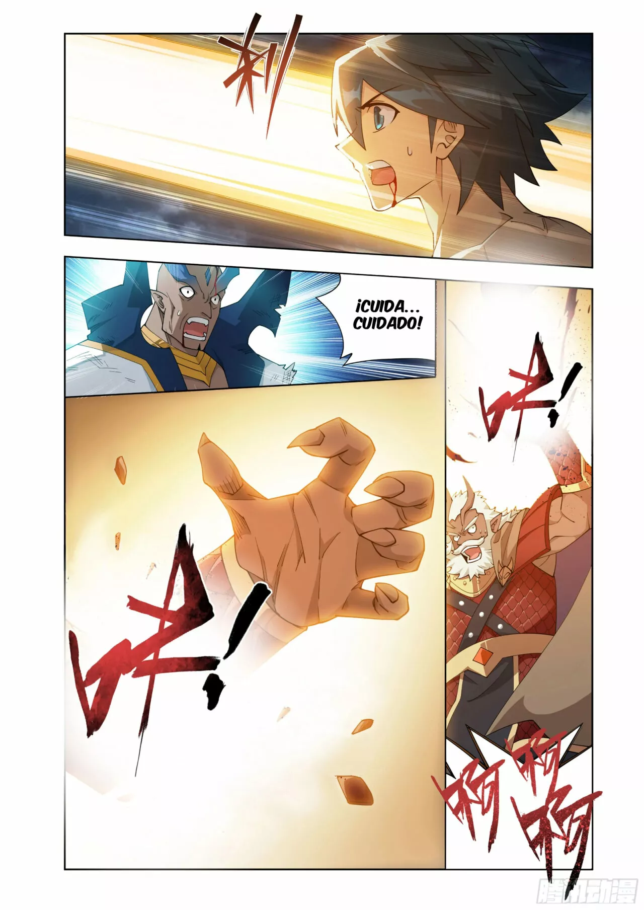 Read Dou Po Cang Qiong es Manga Online