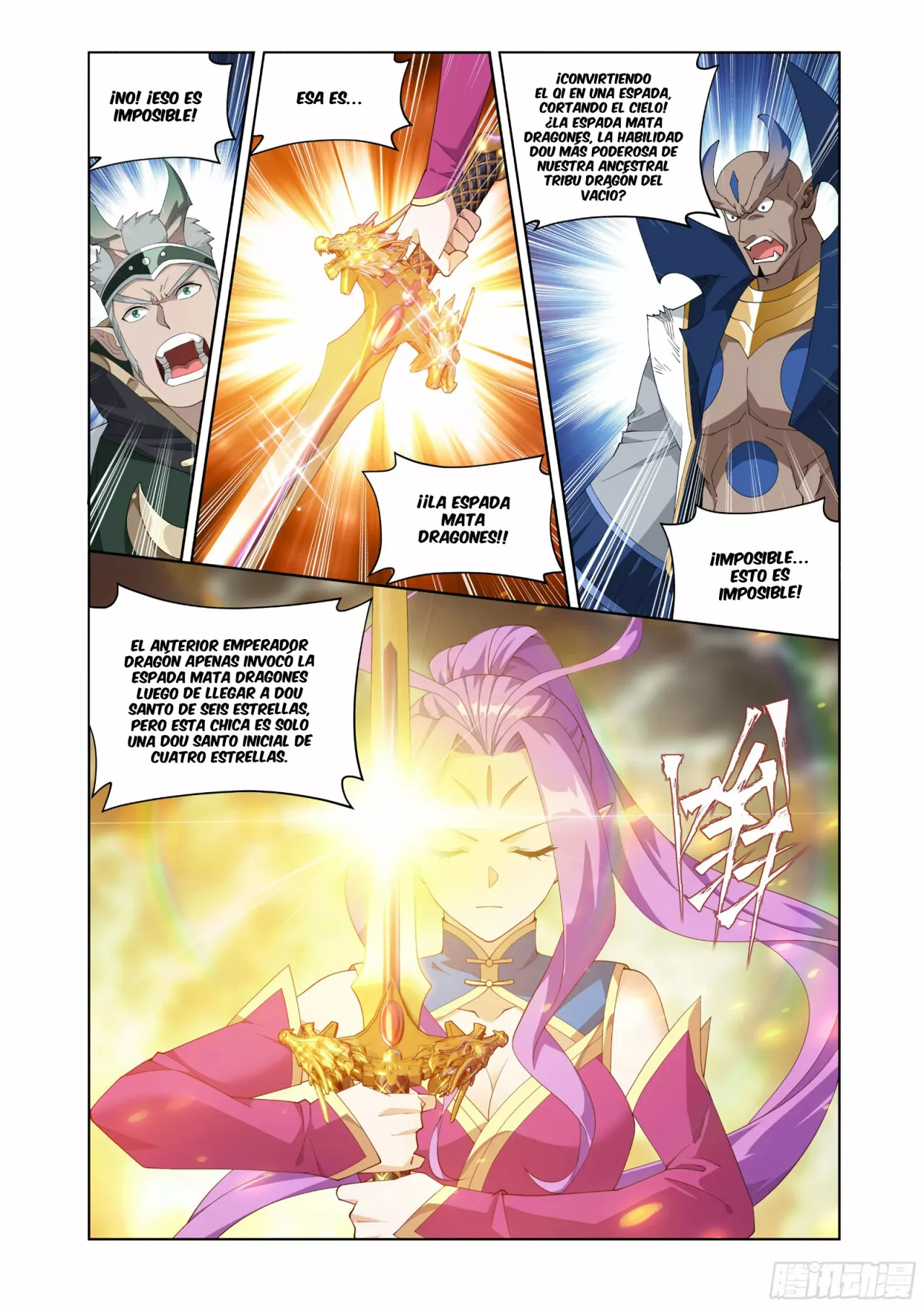 Read Dou Po Cang Qiong es Manga Online