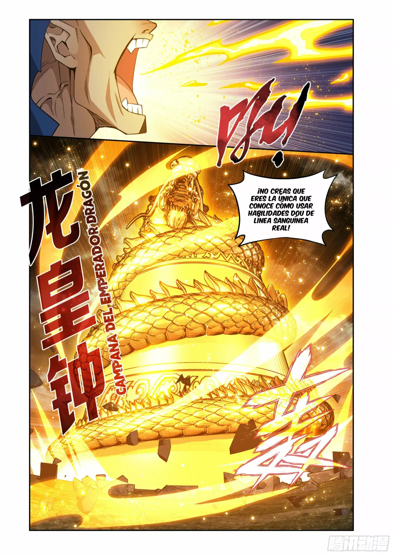 Read Dou Po Cang Qiong es Manga Online