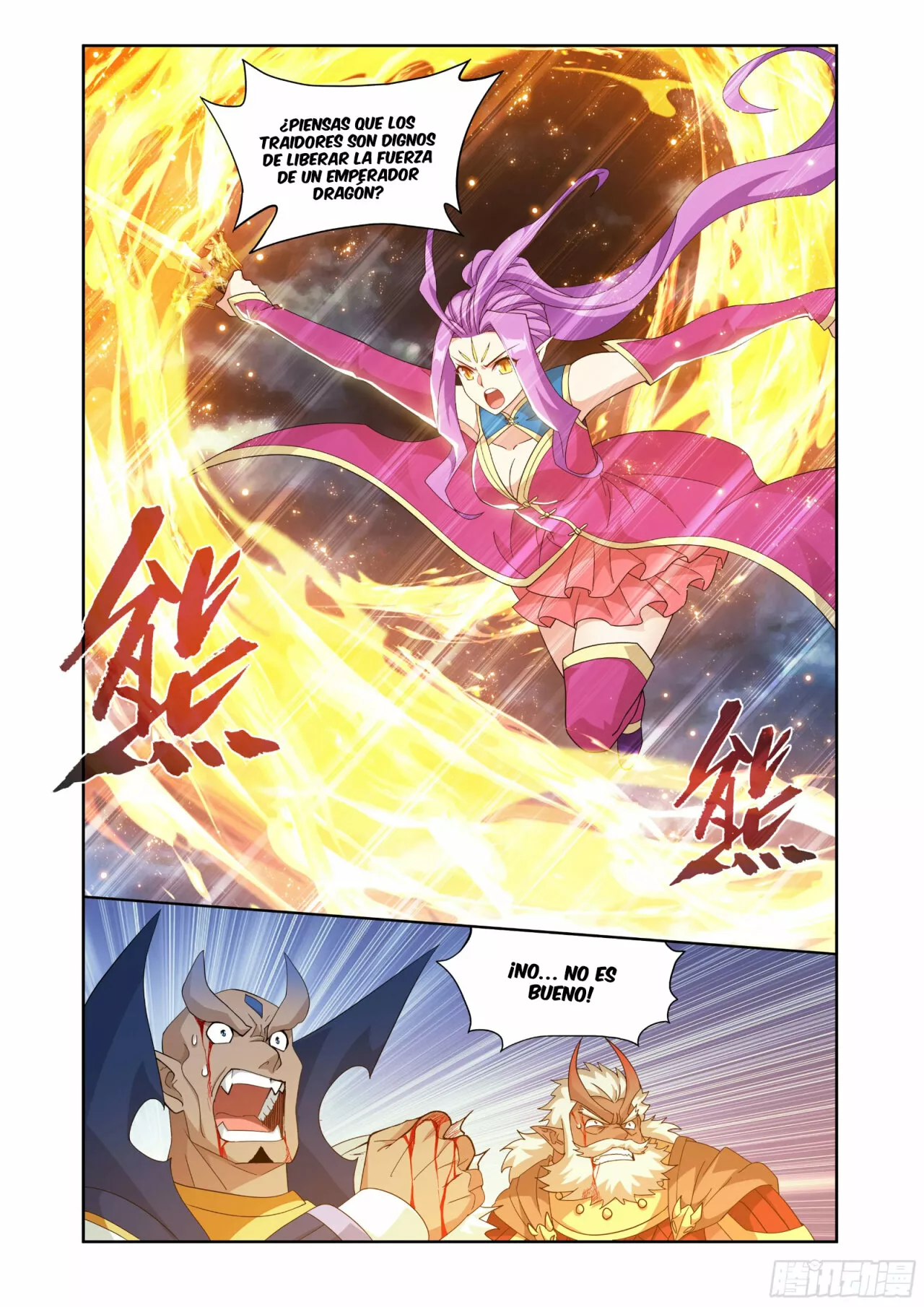 Read Dou Po Cang Qiong es Manga Online
