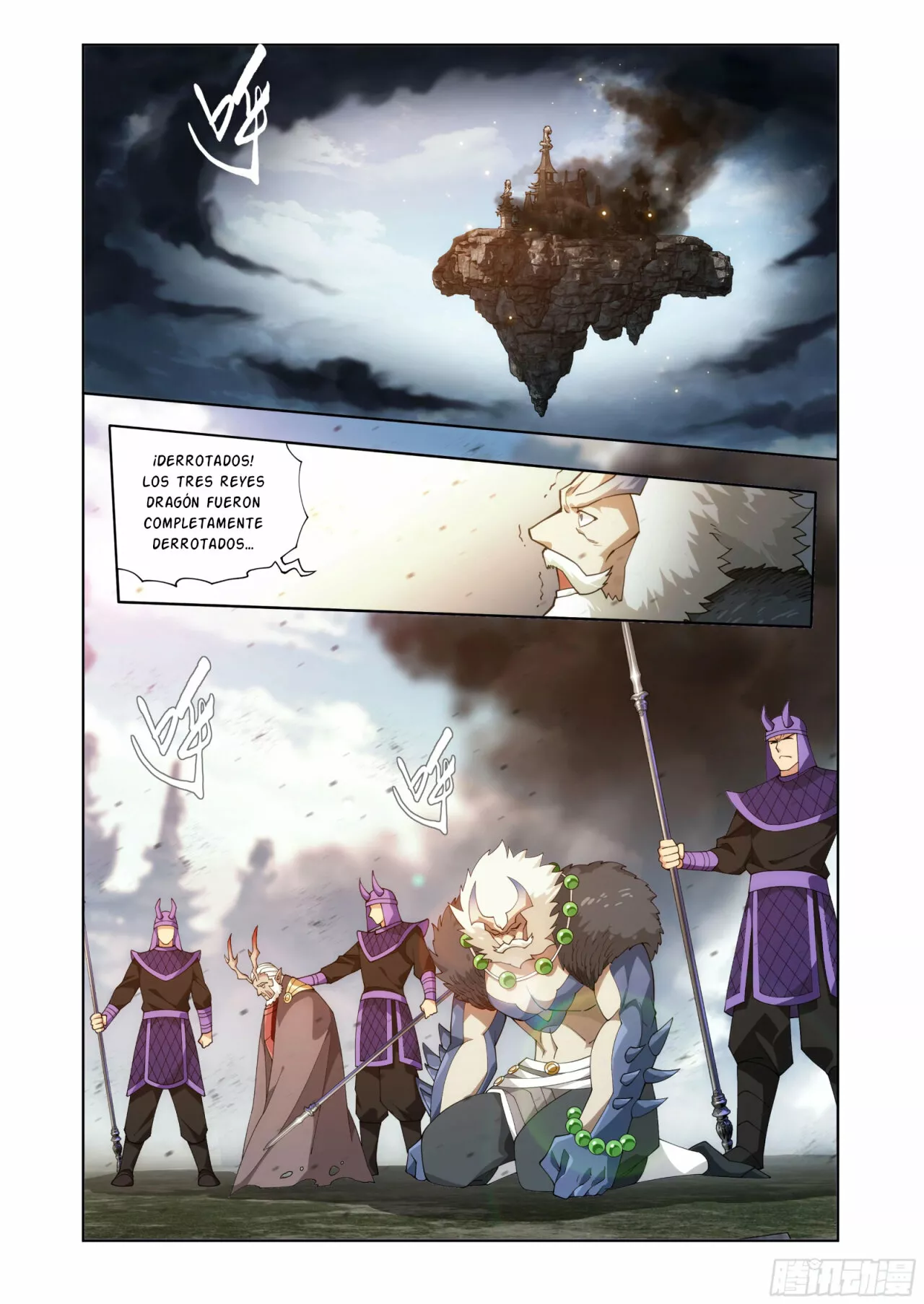 Read Dou Po Cang Qiong es Manga Online