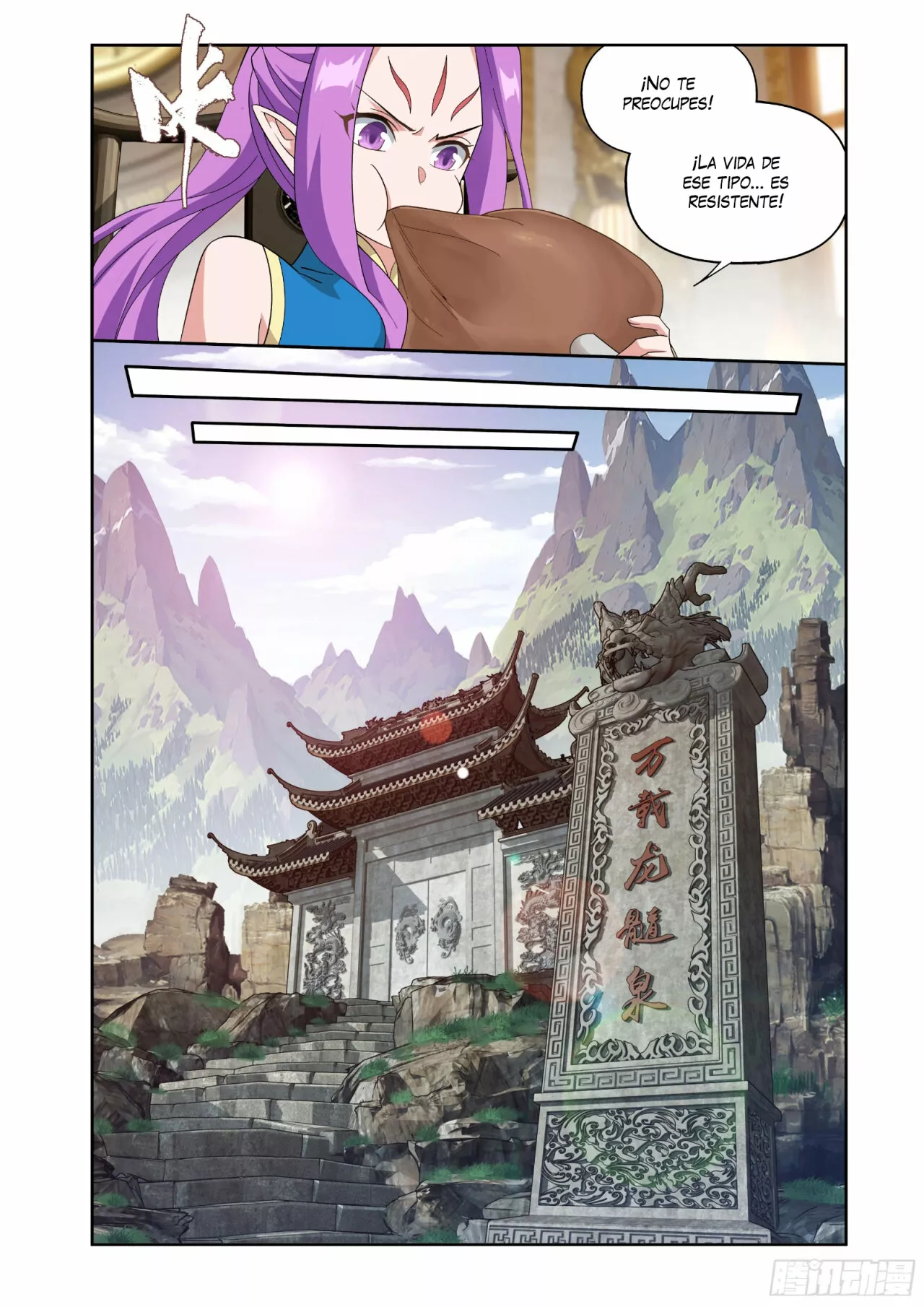 Read Dou Po Cang Qiong es Manga Online