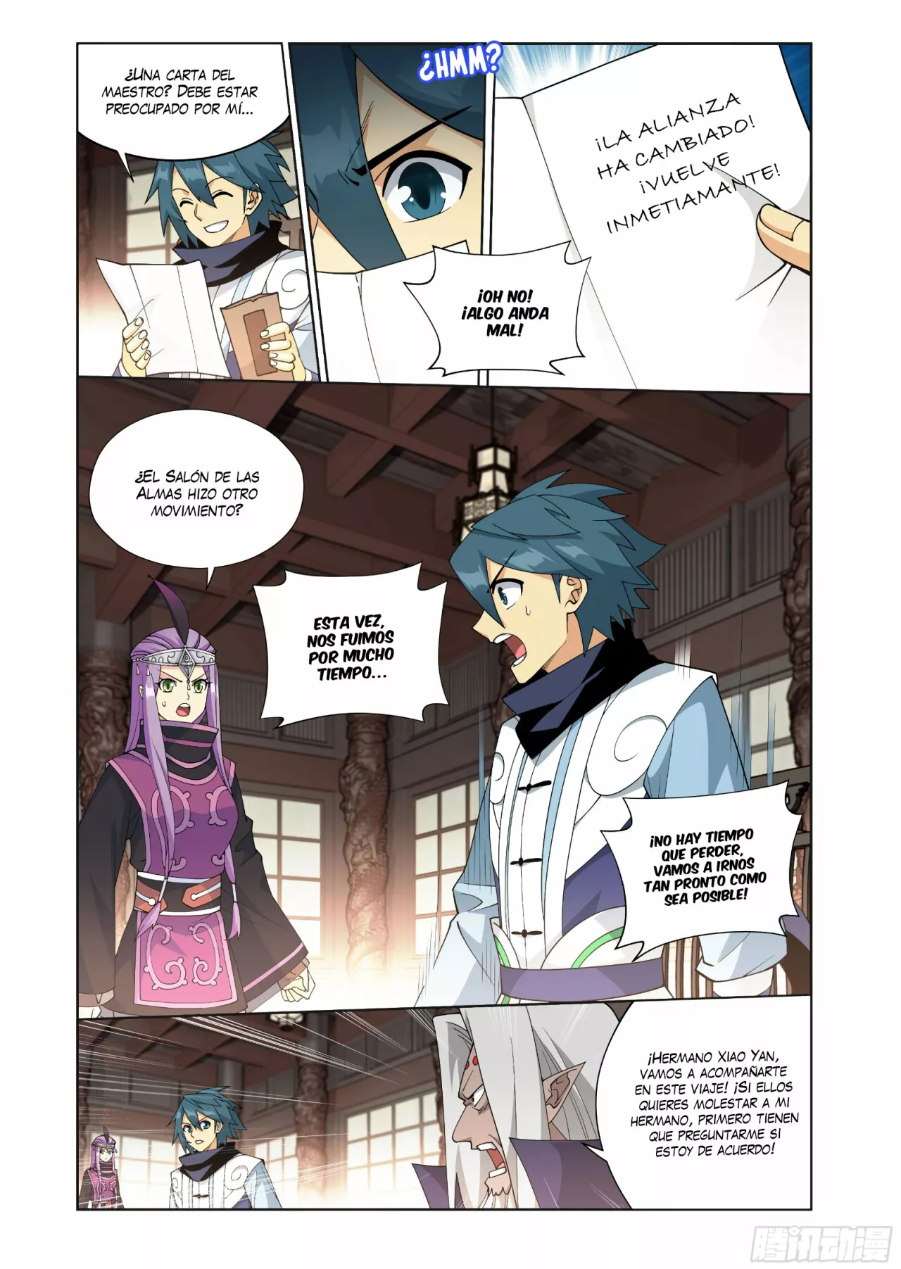 Read Dou Po Cang Qiong es Manga Online