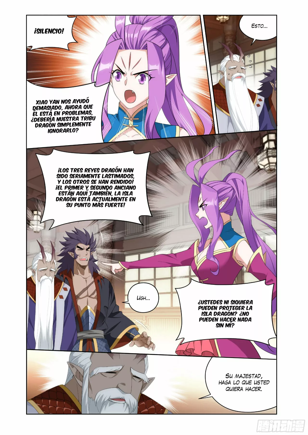 Read Dou Po Cang Qiong es Manga Online