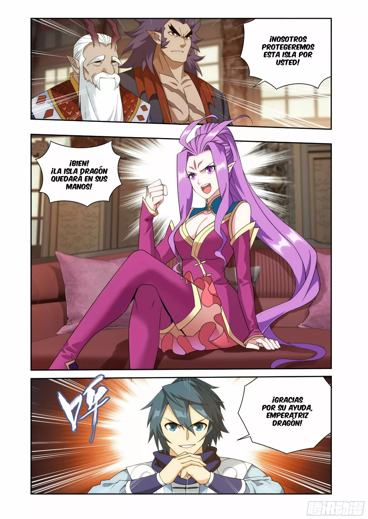 Read Dou Po Cang Qiong es Manga Online
