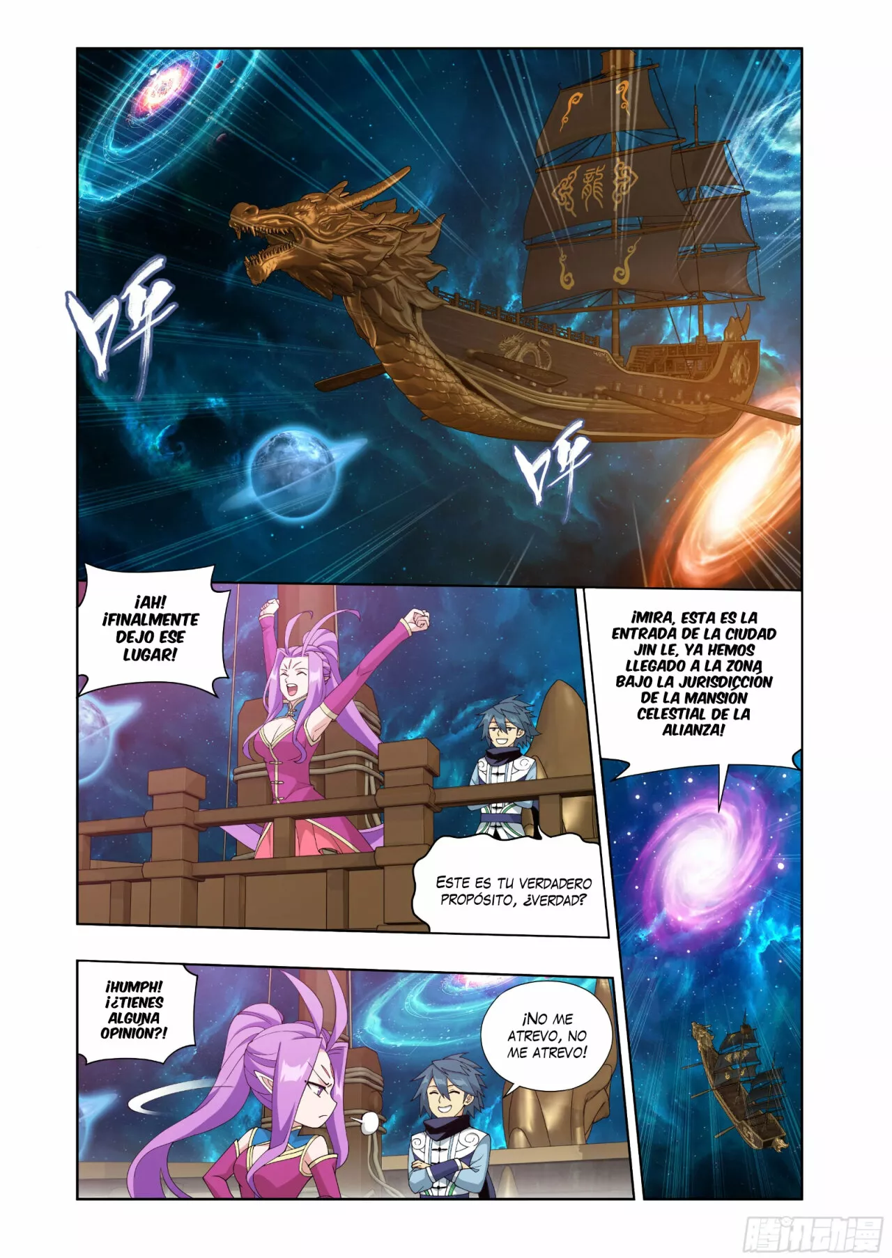Read Dou Po Cang Qiong es Manga Online