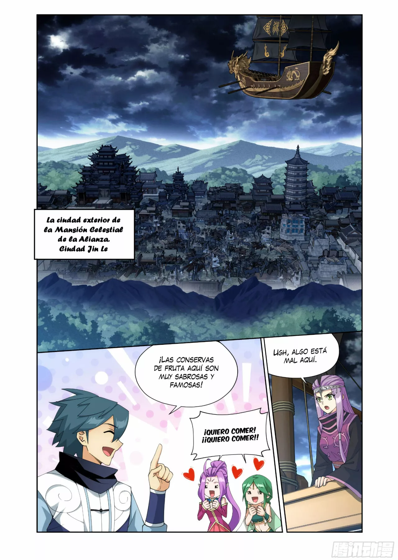 Read Dou Po Cang Qiong es Manga Online