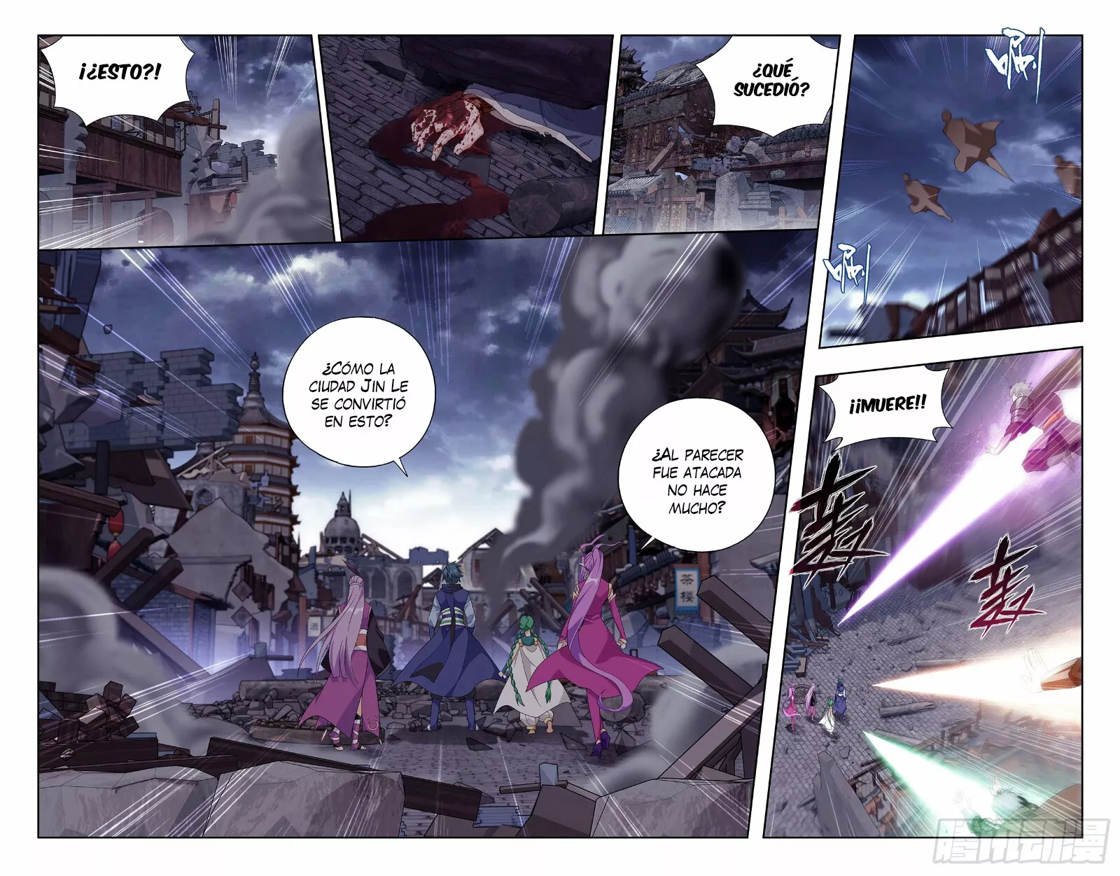Read Dou Po Cang Qiong es Manga Online