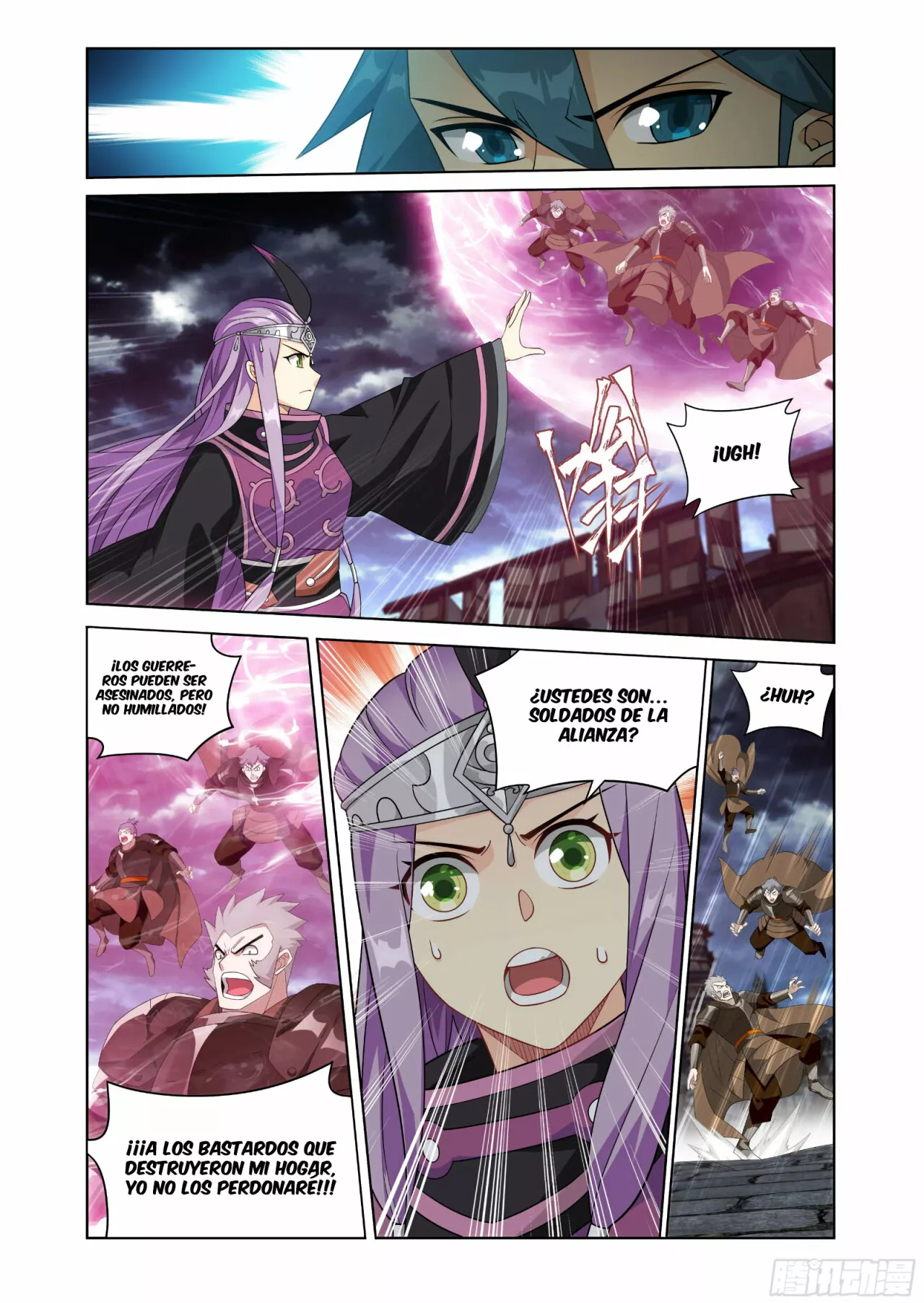 Read Dou Po Cang Qiong es Manga Online