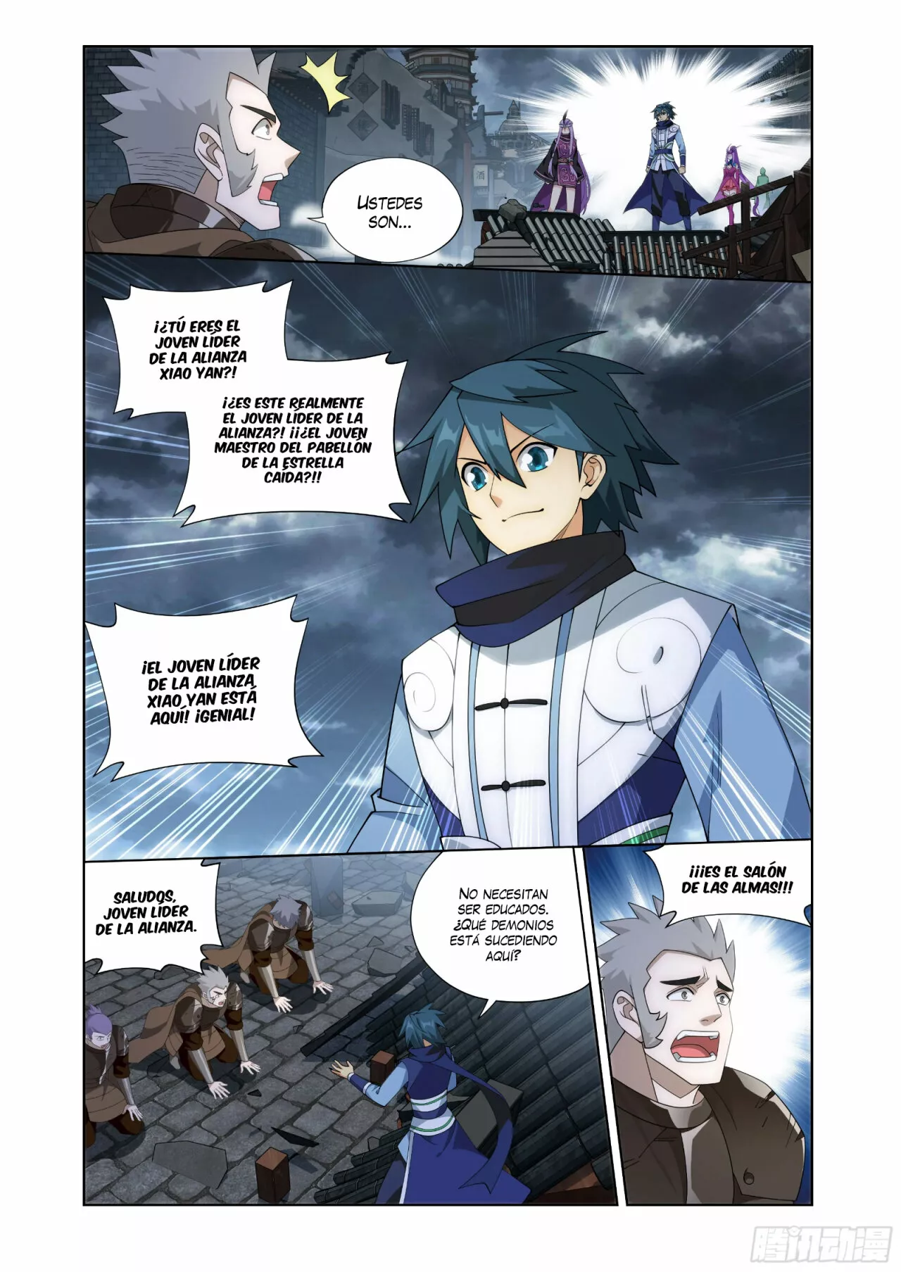 Read Dou Po Cang Qiong es Manga Online