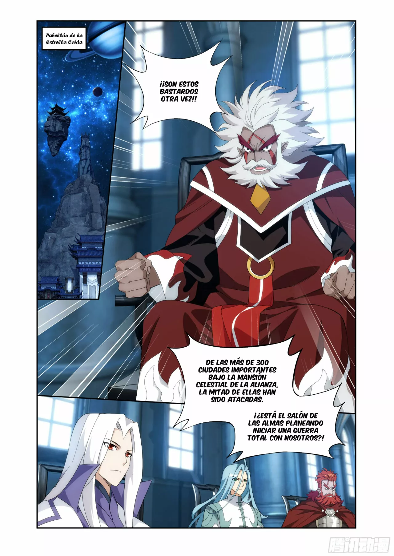 Read Dou Po Cang Qiong es Manga Online