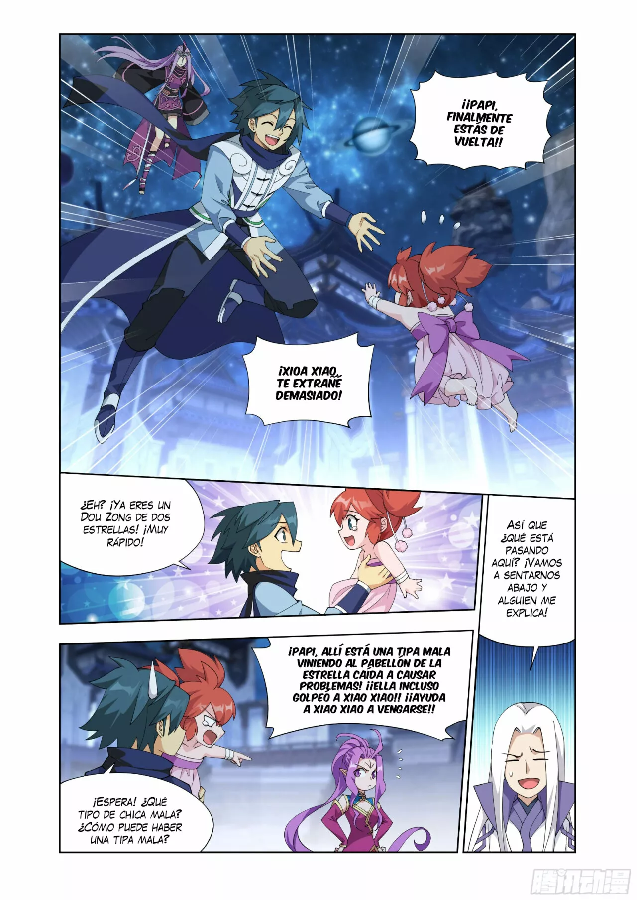 Read Dou Po Cang Qiong es Manga Online