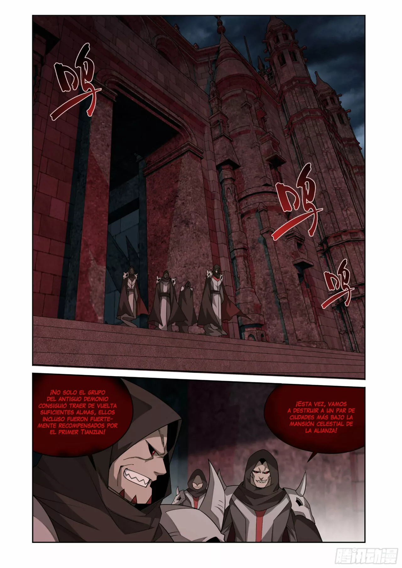 Read Dou Po Cang Qiong es Manga Online