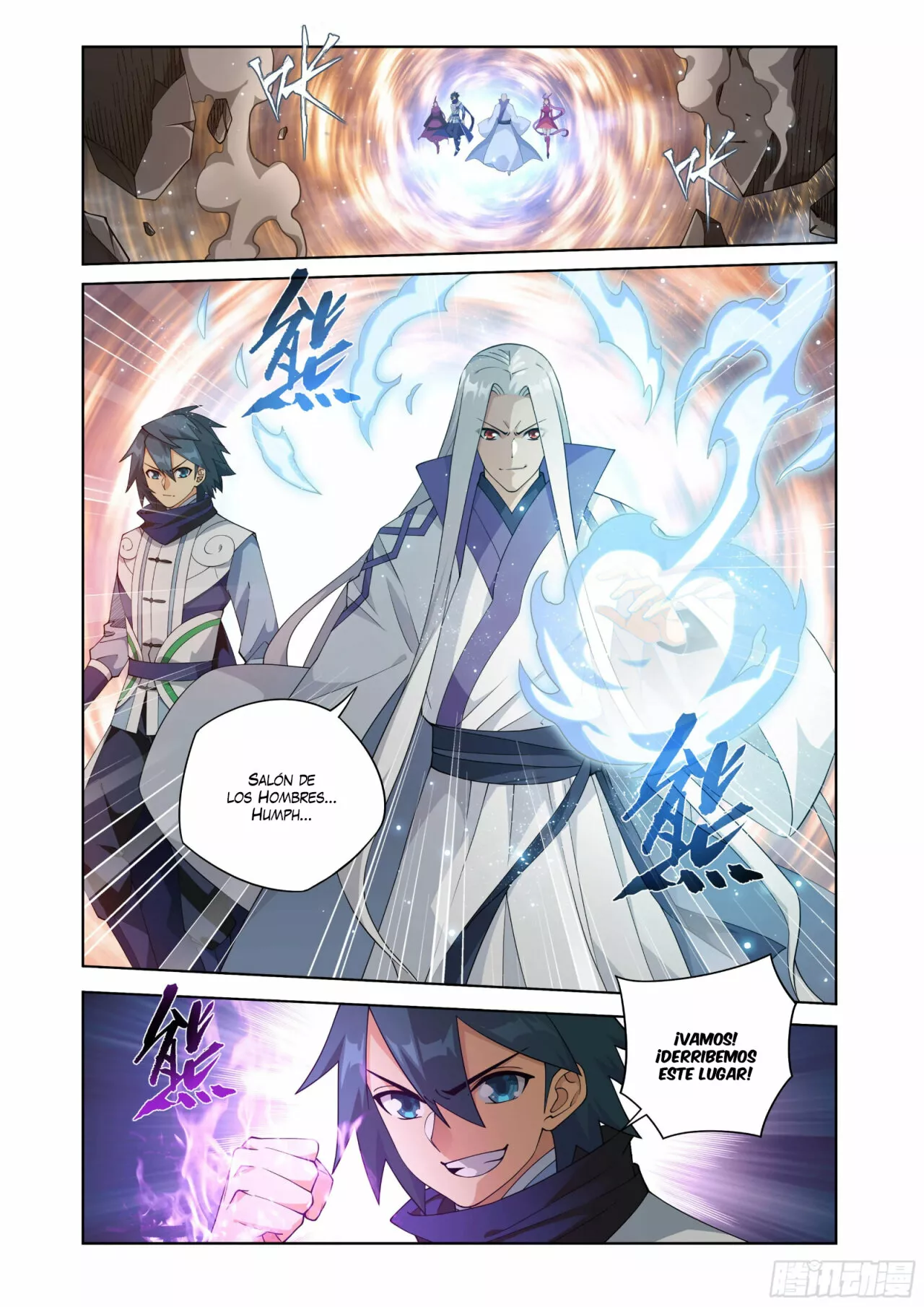 Read Dou Po Cang Qiong es Manga Online