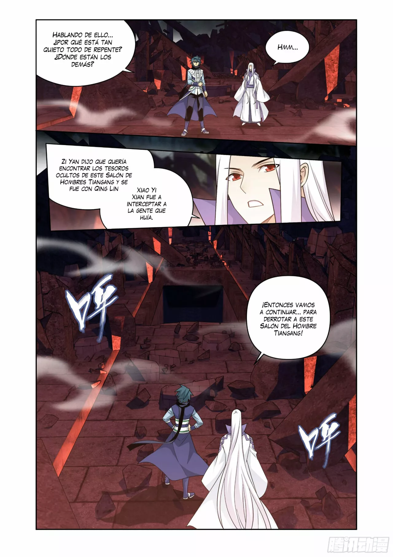 Read Dou Po Cang Qiong es Manga Online