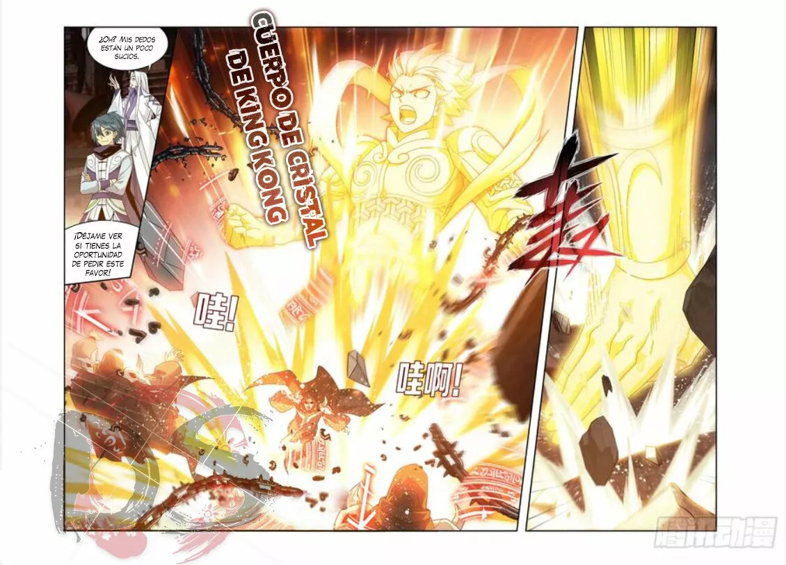Read Dou Po Cang Qiong es Manga Online