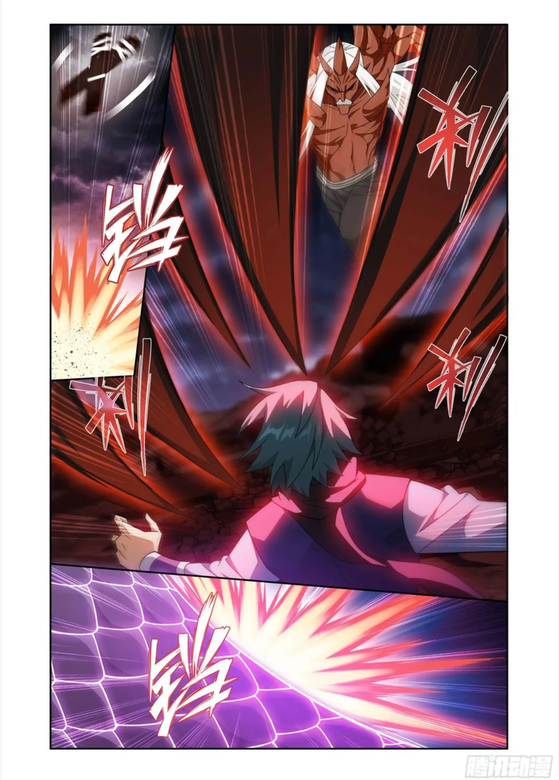 Read Dou Po Cang Qiong es Manga Online