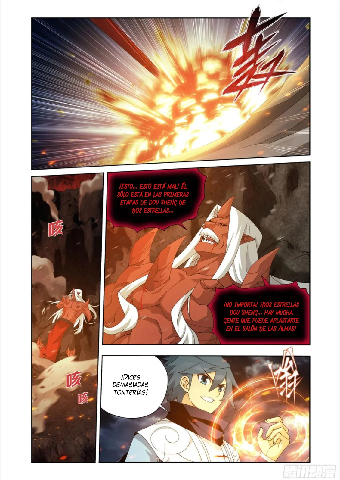 Read Dou Po Cang Qiong es Manga Online