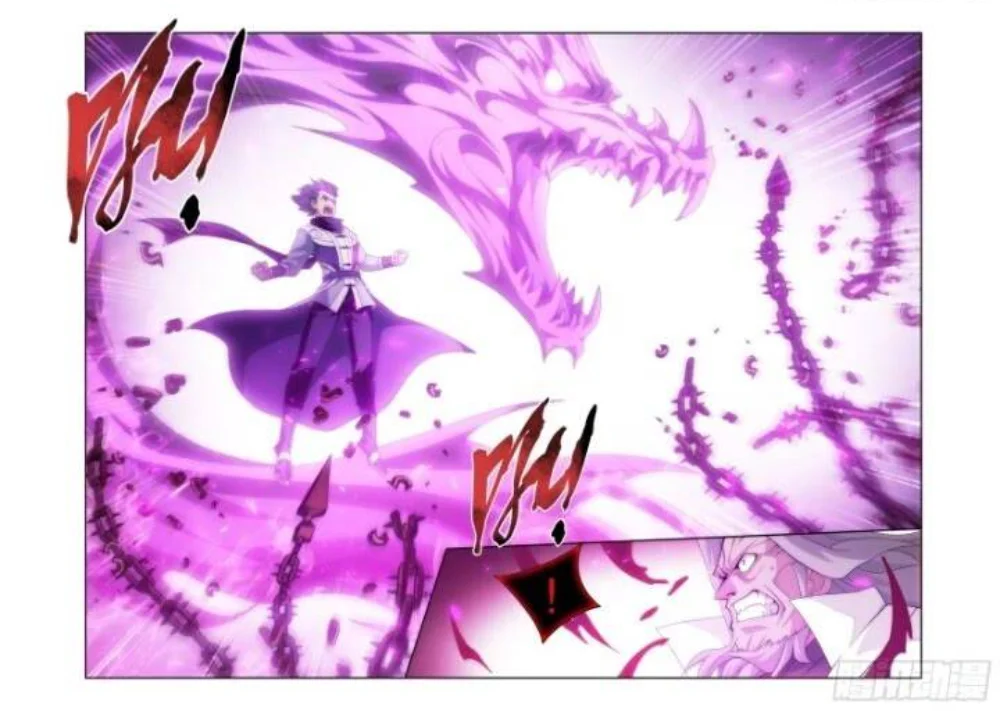 Read Dou Po Cang Qiong es Manga Online