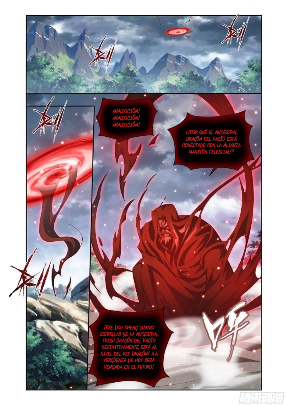 Read Dou Po Cang Qiong es Manga Online